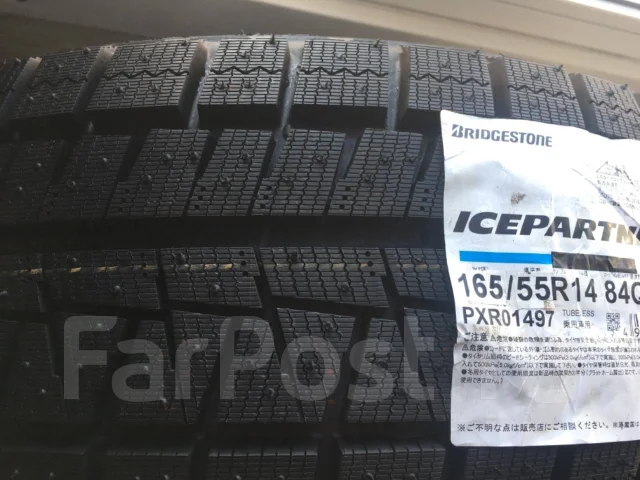 Bridgestone Blizzak Revo GZ. ������, ��� �����, ����� ����