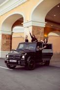 Mercedes-Benz G-Class.   