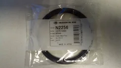������� N2256 Musashi n2256 ����