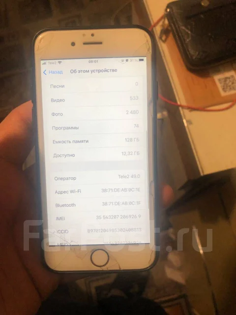Apple iPhone 6s. �/�, �������, 4G LTE ����