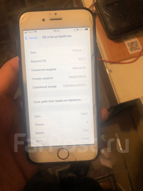 Apple iPhone 6s. �/�, �������, 4G LTE ����