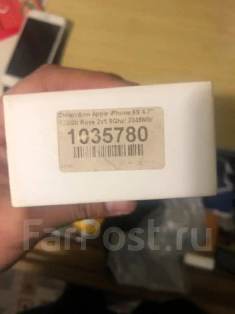 Apple iPhone 6s. �/�, �������, 4G LTE ����
