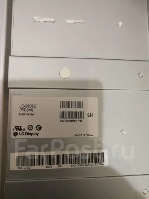 LG 42LB582V. LED ����