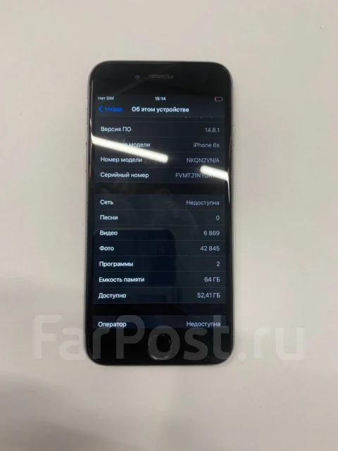 Apple iPhone 6s. �/�, �����, 4G LTE, NFC ����