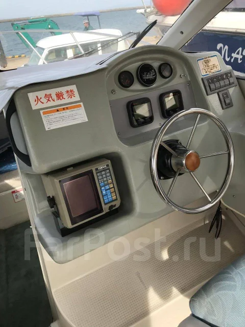 Yamaha FR-26. 1993 ���, ����� 8��., ��������� ���������, 200��.�., ������ ����