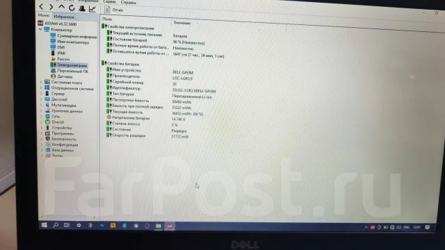 Dell Inspiron. 15.6", 1 600����, ��� 12 ��, ���� 500���, WiFi: 1, Bluetooth: 1, ����������� �� 3��. ����