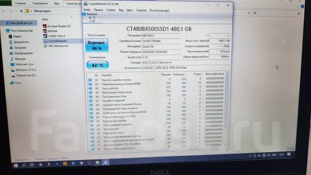 Dell Inspiron. 15.6", 1 600����, ��� 12 ��, ���� 500���, WiFi: 1, Bluetooth: 1, ����������� �� 3��. ����