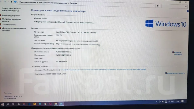 Dell Inspiron. 15.6", 1 600����, ��� 12 ��, ���� 500���, WiFi: 1, Bluetooth: 1, ����������� �� 3��. ����