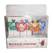 ����� ��� �����. ����