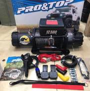   12 Pro&Top 12500lbs/6000 (IP67/ )