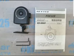 Nextec ����