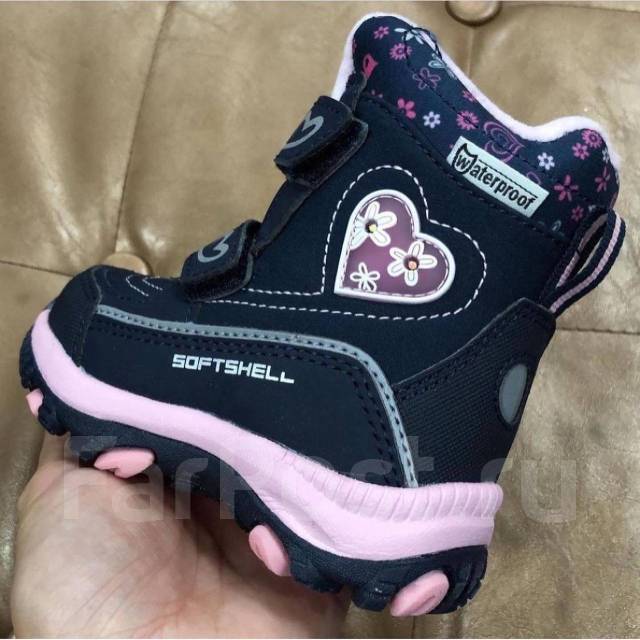 . 24, 25, 25.5, 26 