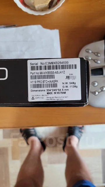 H110 ����