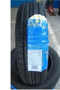 Cachland CH-268. ������, 2021 ���, ����� ����
