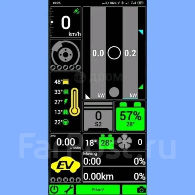 OBD2 ELM327 v1.5 Bluetooth, (ОБД 2, ЕЛМ 327)диагностический адаптер ...