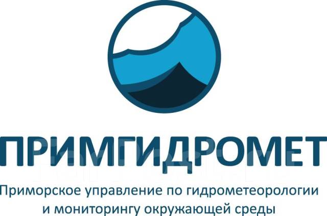 Техник по эксплуатации оборудования и систем, работа в ФГБУ \"Приморское ...