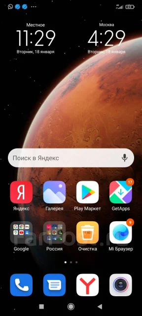 Xiaomi Redmi 9A. �/�, ���������, 4G LTE, ����������, NFC ����