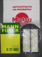 ������ ��������� MANN Honda CRV MANN C27002 C27002 ����