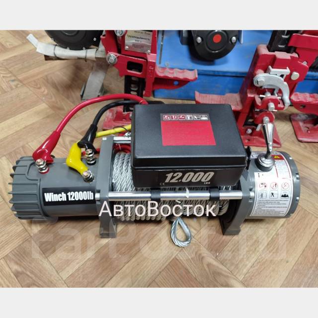 Лебедка электрическая 12V Electric Winch 12000lbs/5443 кг моносоленоид ...