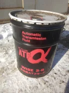 Sumico. ATF (��� ����), 14��. ����