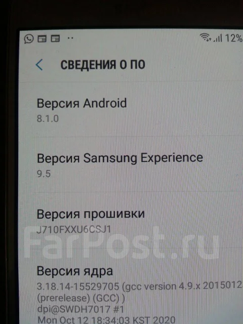 Samsung Galaxy J7 2016. �/�, 3G, 4G LTE, Dual-SIM ����