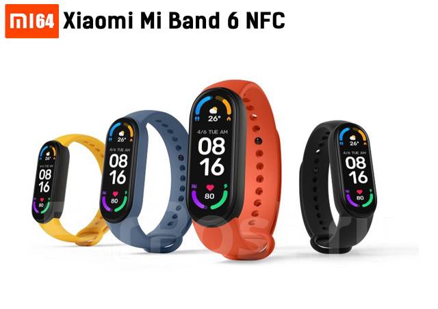 На каком расстоянии работает фитнес браслет от телефона xiaomi band