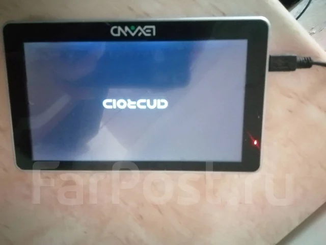GlobusGPS ����