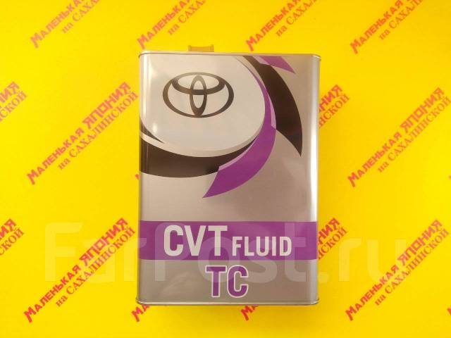 Масло / жидкость для вариатора CVT Fluid TC 08886-02105 (на розлив) 1л ...