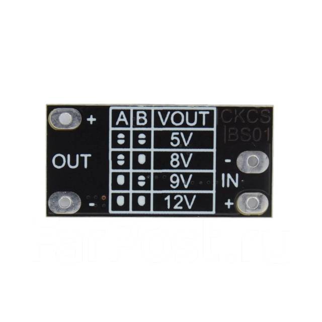 Повышающий DC-DC преобразователь BS01 5V/8V/9V/12V