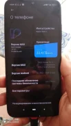 Xiaomi Redmi Note 7. �/�, �����, 3G, 4G LTE, Dual-SIM ����