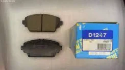 Just Drive JBP0187 ������� ���������, �������� D1247 JBP0187 ����