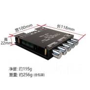 Wuzhi Audio ����