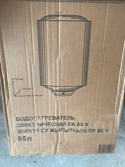 AquaVerso. 1,5����. ����