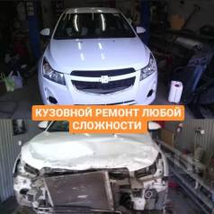 Удаление вмятин покраска авто