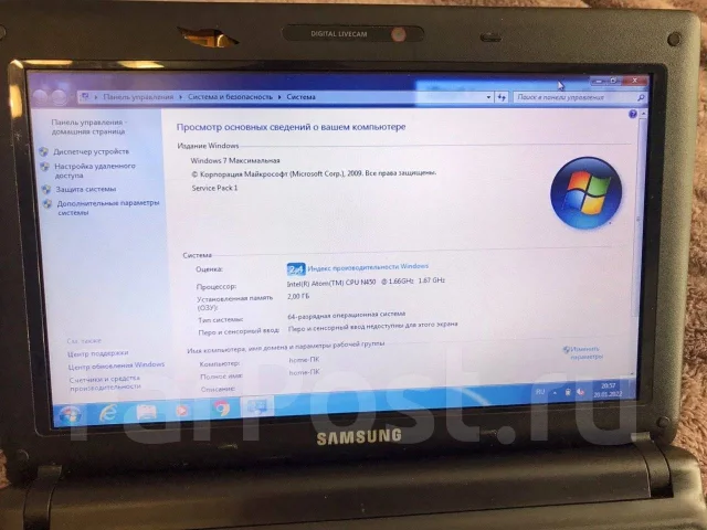 Samsung N150. ��� 2048 ��, WiFi: 1, Bluetooth: 1, ����������� �� 4��. ����