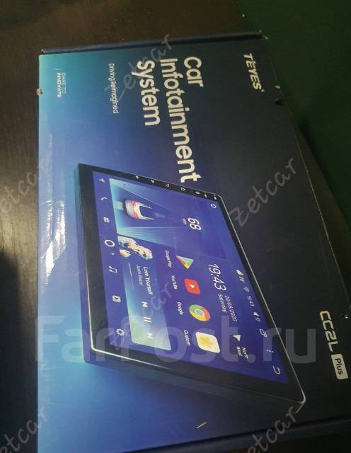 Универсальный монитор Teyes CC2L Plus/2/32/ Bluetooth/DSP/GPS ...