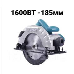 Циркулярная пила Nexttool CRP-1300/160
