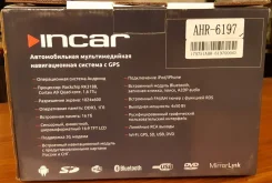 Incar AHR ����