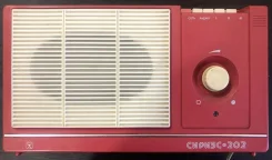 ������-202 ������� �������������� ����. �������� ����
