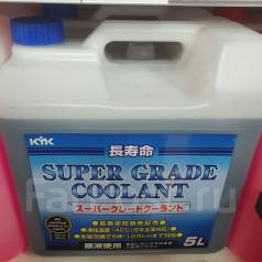 Kyk super grade coolant pink совместимость с тойота