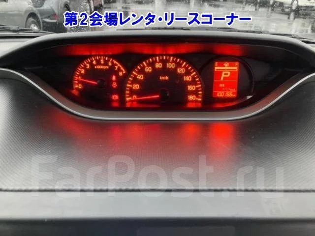 Suzuki Solio. ��������, ��������, 1.2 (91��.�.), ������, 100����. ��, �/�. ��� ����� �� ������������ ����
