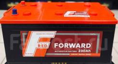 Forward. 230��.�., �������� ����