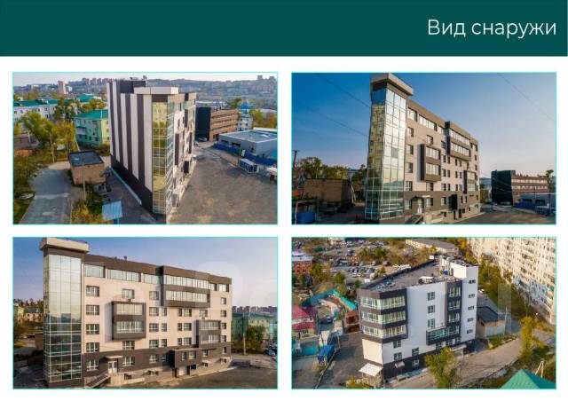 Бмв центр владивосток адрес