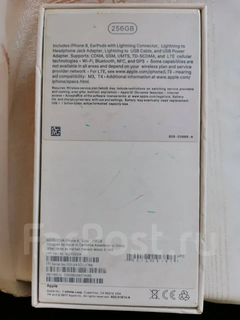 Apple iPhone 8. �/�, �������, 4G LTE ����
