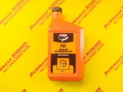 3TON. PSF (��� ���), 1��. ����