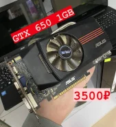 GeForce GTX 650 ����
