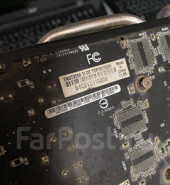 GeForce GTX 650 ����