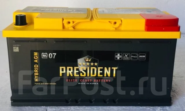 President. 95��.�., L5, 850��., ��������, ������������ ����� ����