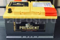 President. 80��.�., L4, 800��., ��������, ������������ ����� ����