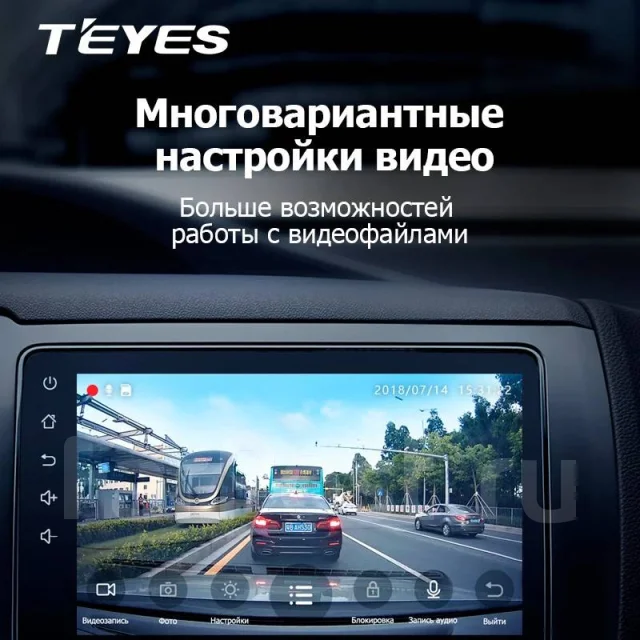 Teyes X5 ����